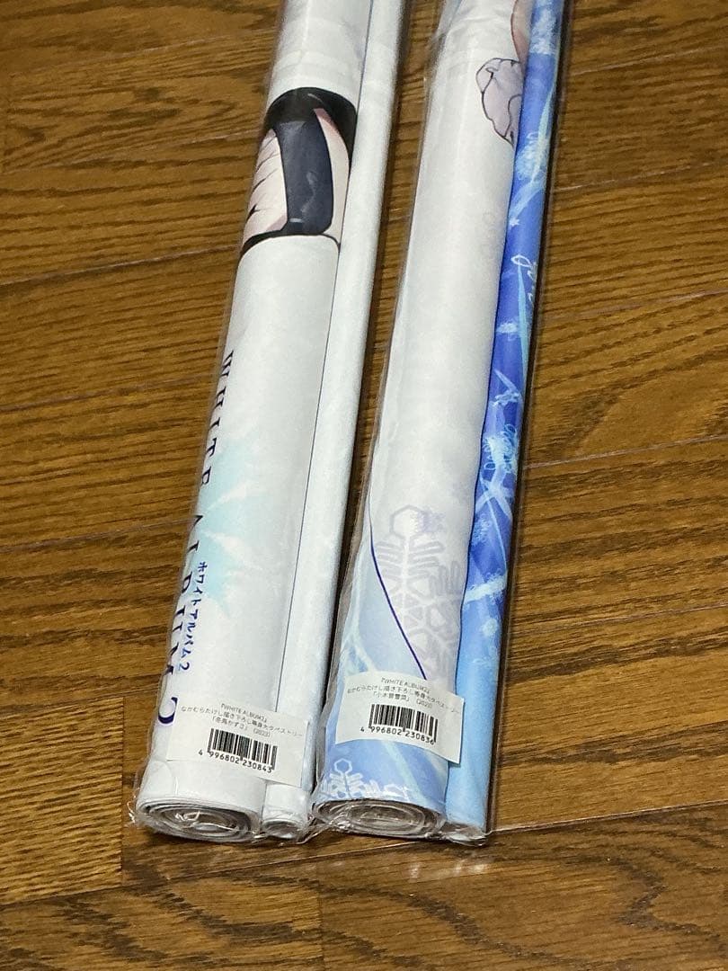 ぬ*様 WHITE ALBUM2 「小木曽雪菜」「冬馬かずさ」等身大タペストリー