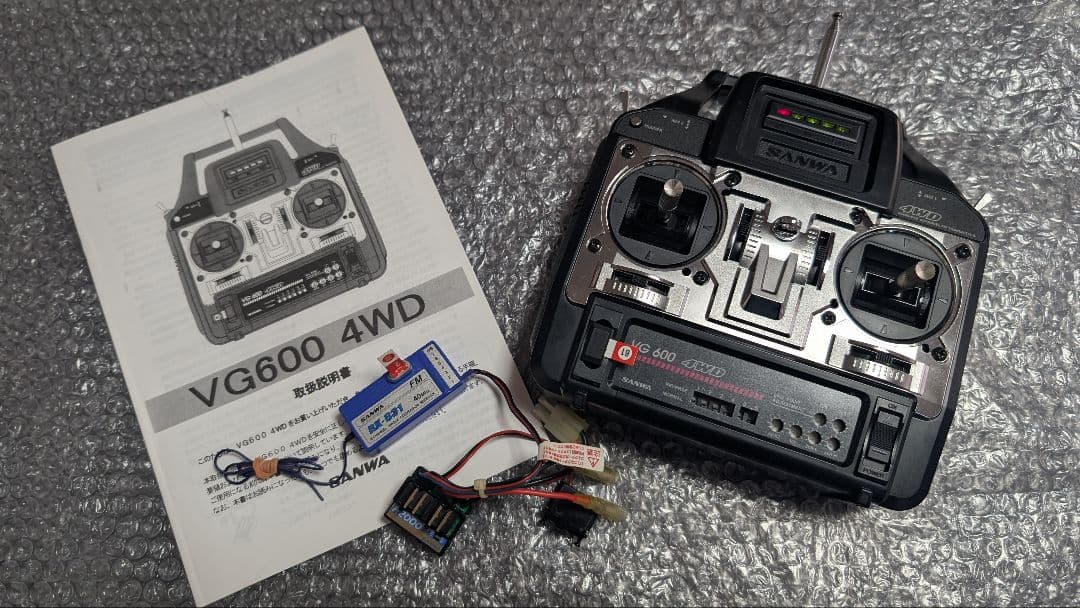 サンワ 6CH プロポセット VG600 4WD ビッグトラック　タンク　飛行機