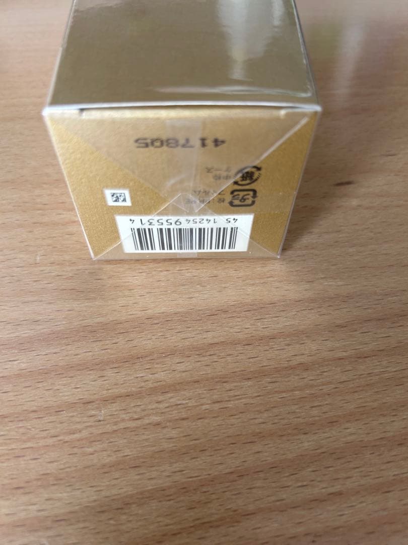 新品　クレ・ド・ポーボーテ　エマルションアンタンシヴn　乳液 夜用　⭐︎レフィル⭐︎