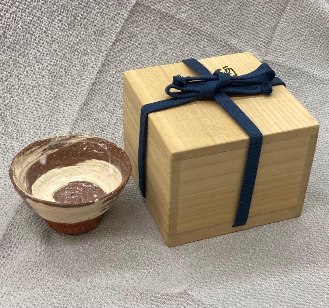 B305b 「酒盃」 四代 真清水蔵六造　共布共箱　京都　酒器　茶道具