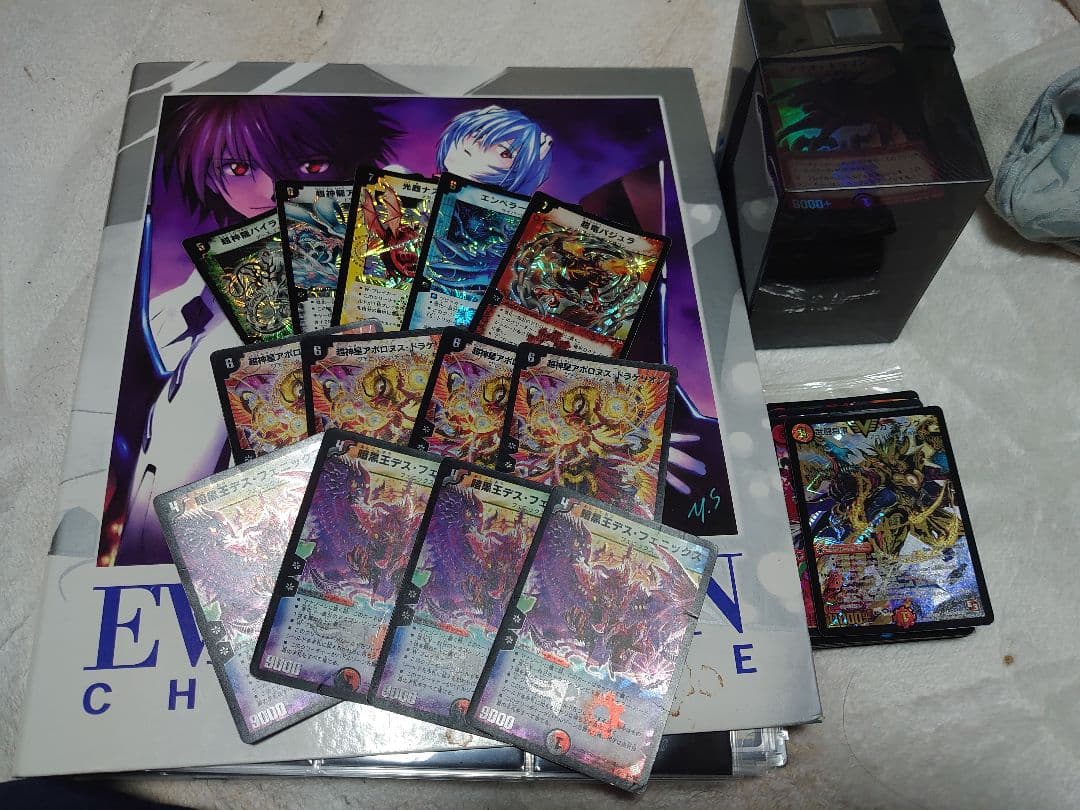 デュエマクラシック 初期カードコレクション 引退品