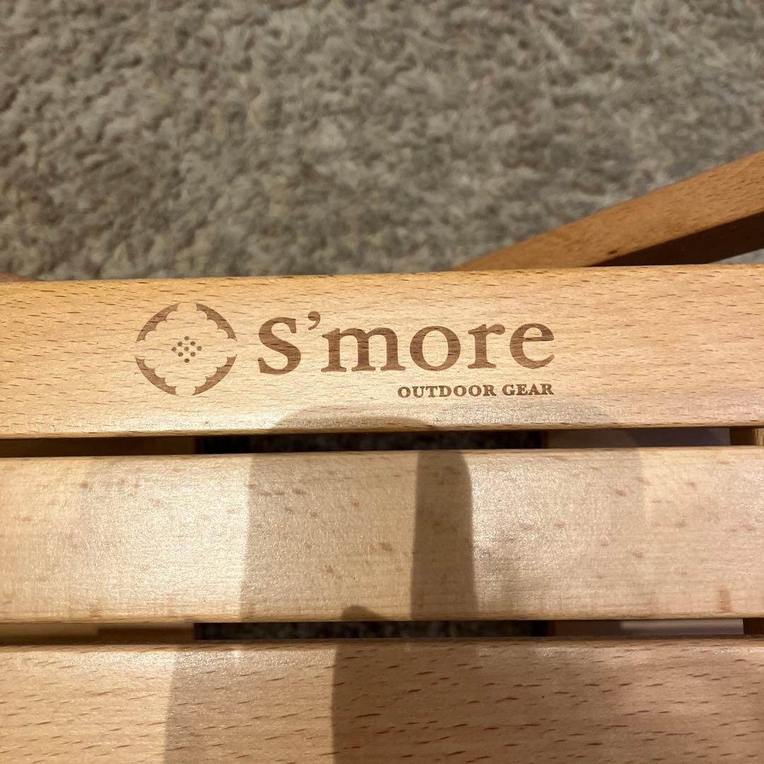 【極美品】S'more Woodi Folding Rack / 2way
