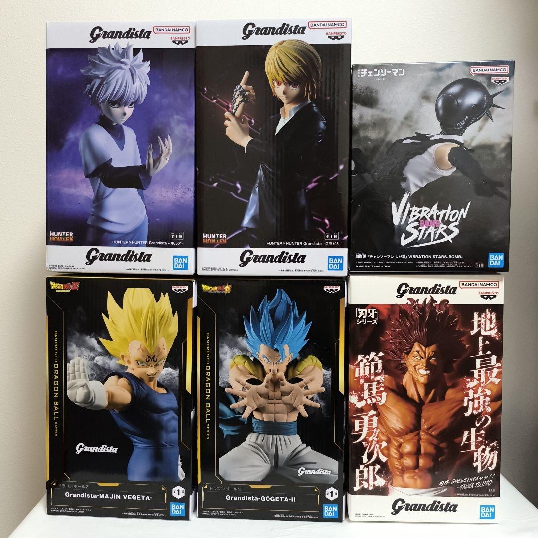 BOMB Grandista キルア クラピカ 範馬勇次郎 魔人ベジータサイバー