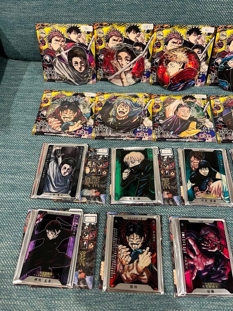 【専用】☆呪術廻戦　グッズまとめ売り