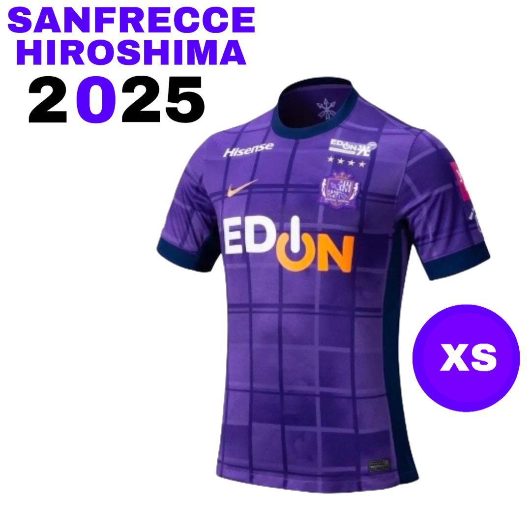 【新品】サンフレッチェ広島 ユニフォーム XS NIKE レプリカ 2025