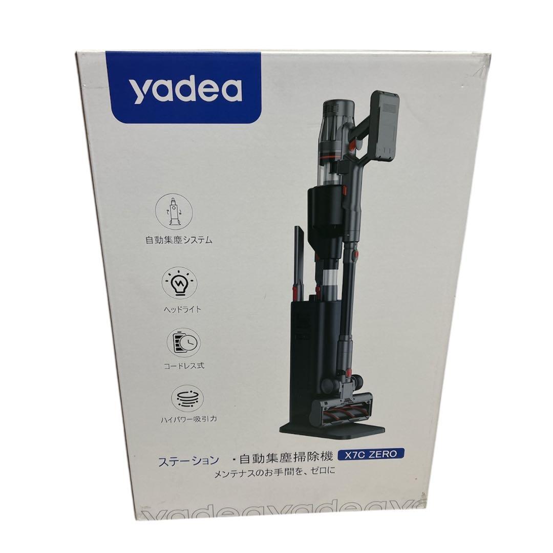 自動集塵×自動充電×最大34000Pa吸引力　Yadea X7C ZERO