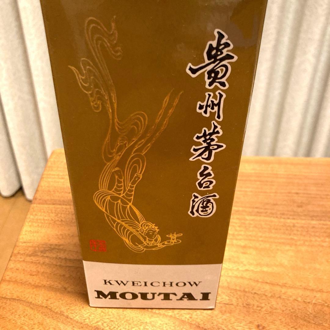 貴州茅台酒　スピリッツ