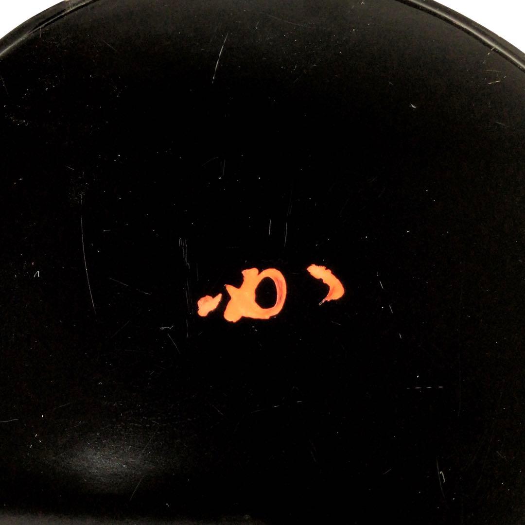 Ｎ７５３　水指　『高取焼』『十一代静山造』『表千家　堀内宗完箱書』　共箱　茶道具