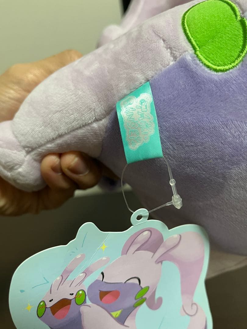 だっこぬいぐるみ TAIKI-BANSEI ヌメラ&ヌメルゴン タグ付き。