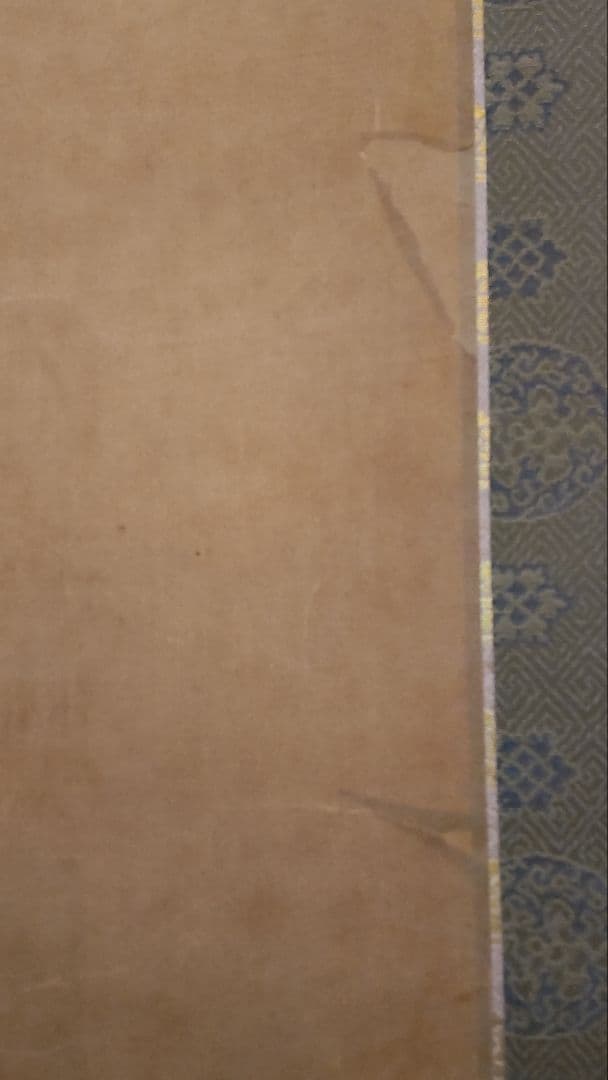 (75*Z340)*絵画 日本画掛軸 仏画 骨董 茶道具掛軸