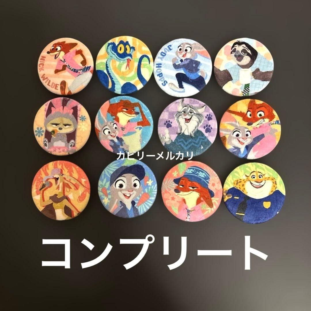 【コンプリート】ズートピア2 ブラインド ふわふわ 缶バッジ 全12種