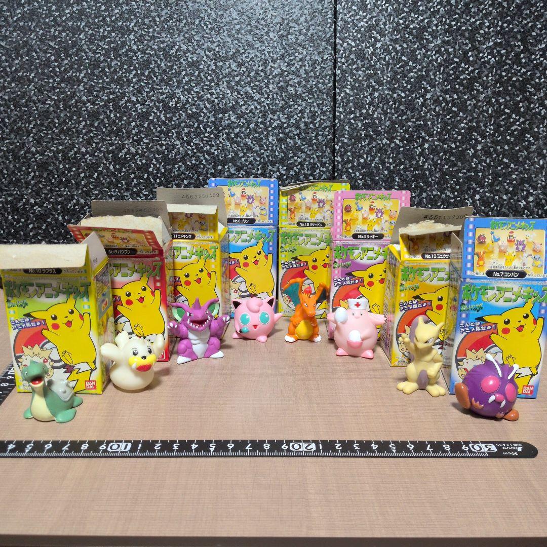 ポケモン　アニメキッズ　8体セット　まとめ売り