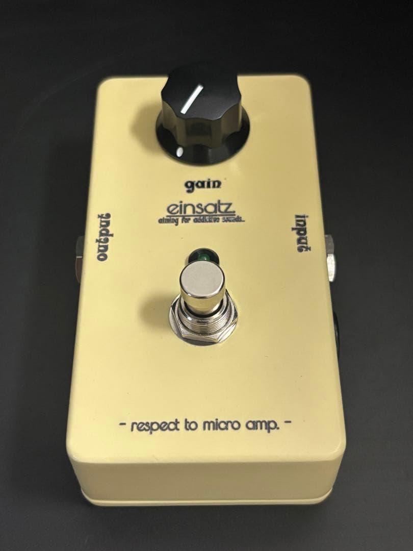 【オーダー品】- Micro Amp re: -