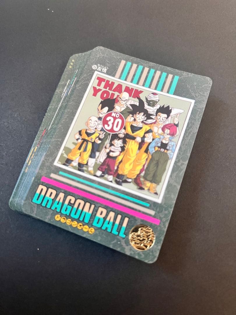 【極美品〜美品】95ex ビジュアルアドベンチャー　ドラゴンボール　カードダス