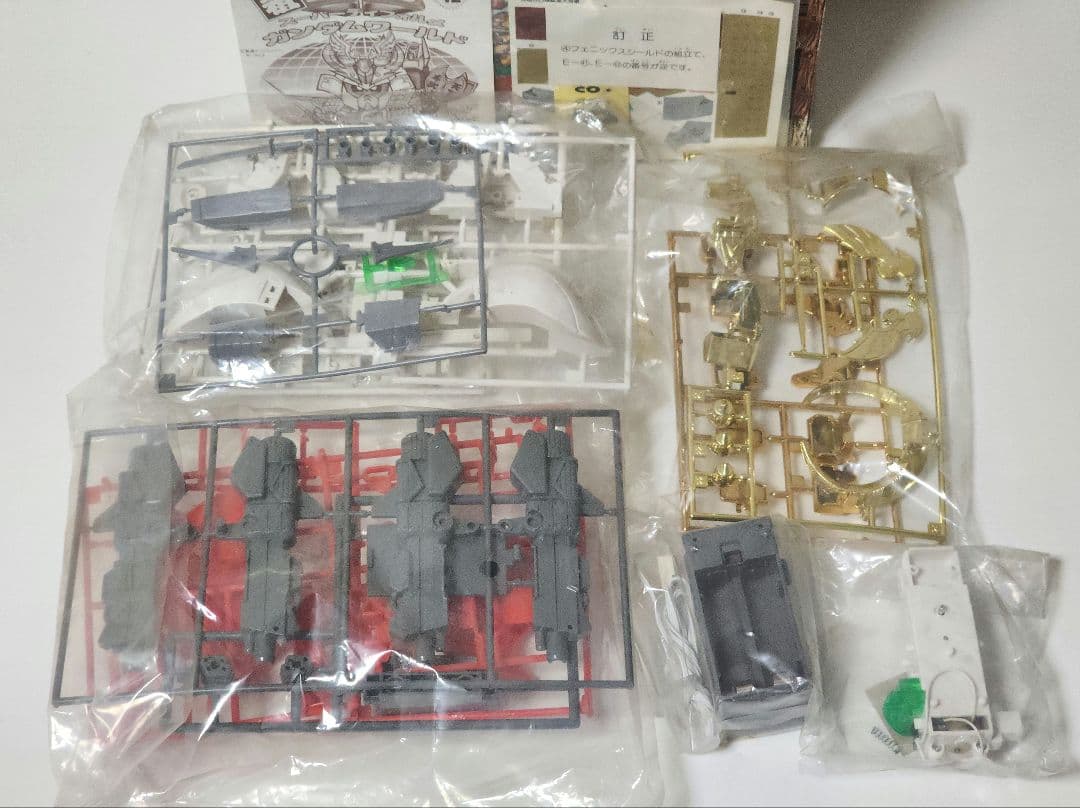 【未組立】元祖SDガンダム 42 頑駄無大将軍