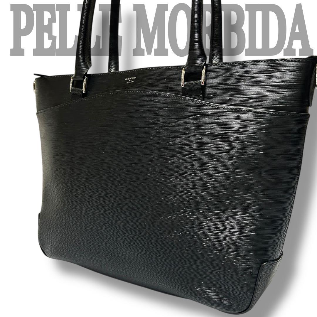 ☆状態良好☆【ペッレモルビダ】メンズ キャピターノ レザー トートバッグ