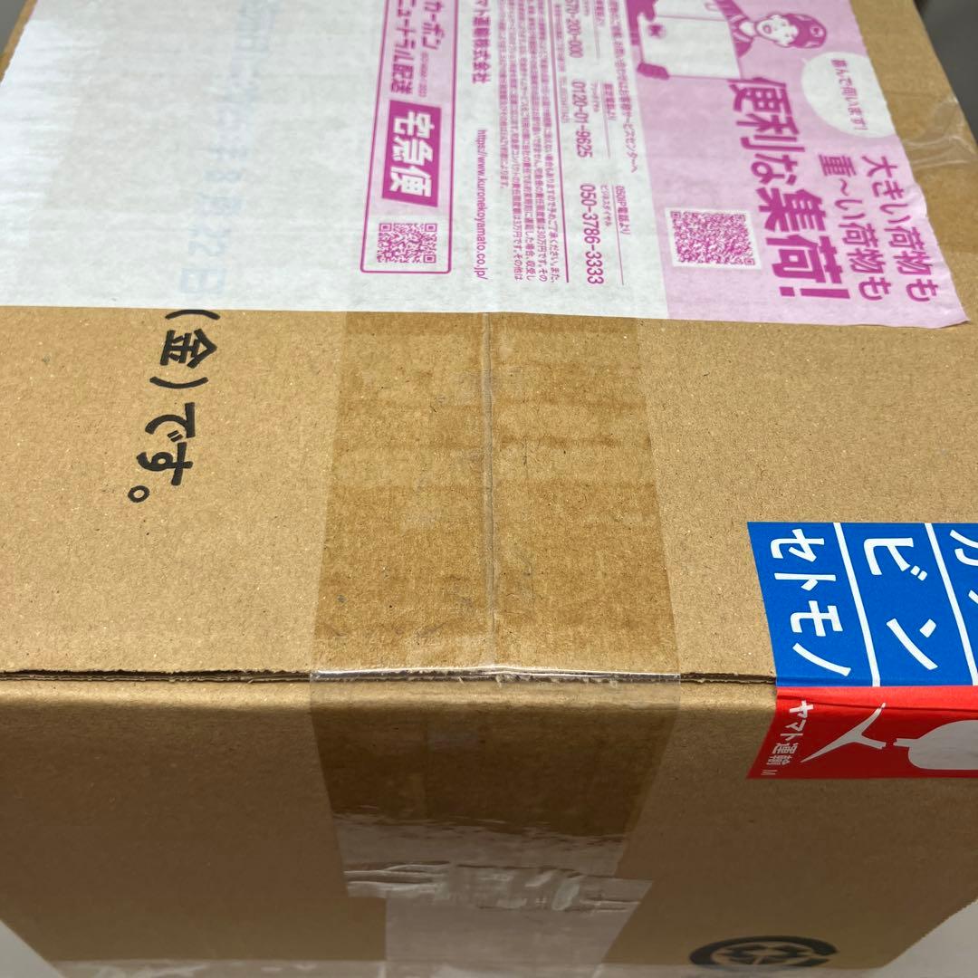 ● T 未開封 クロスタ　ルミナスデイブレイク　1カートン　N5396