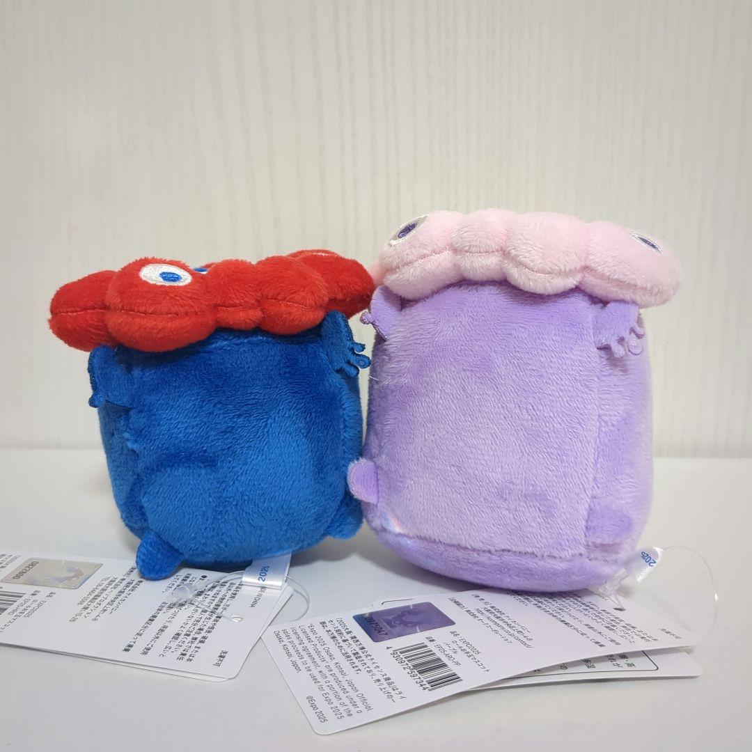 ミャクミャク　ロールお手玉マスコット　ノーマル　　ピンク×パープル　2種セット