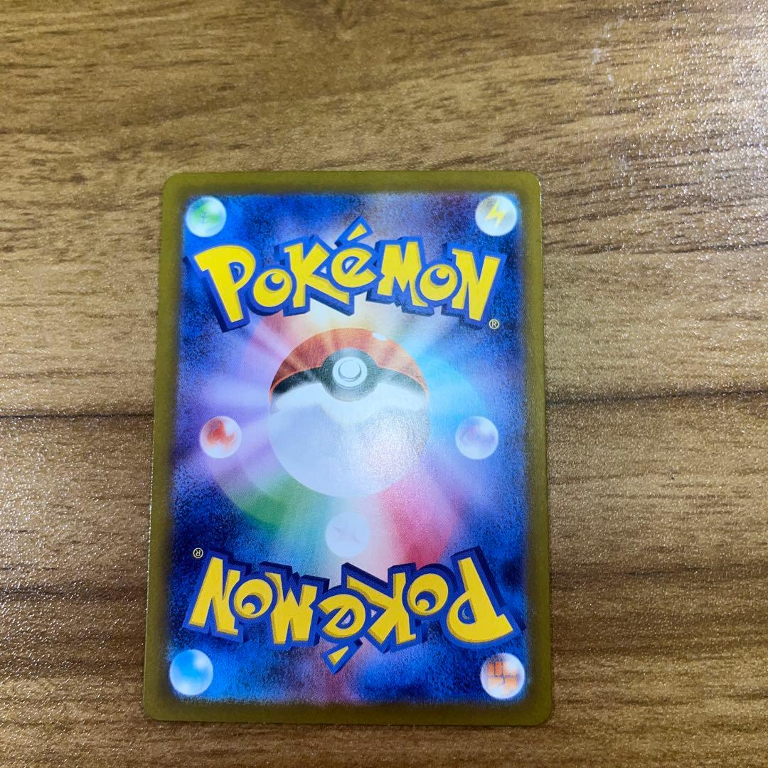 メガリザードンX EX 360HP ポケモンカード