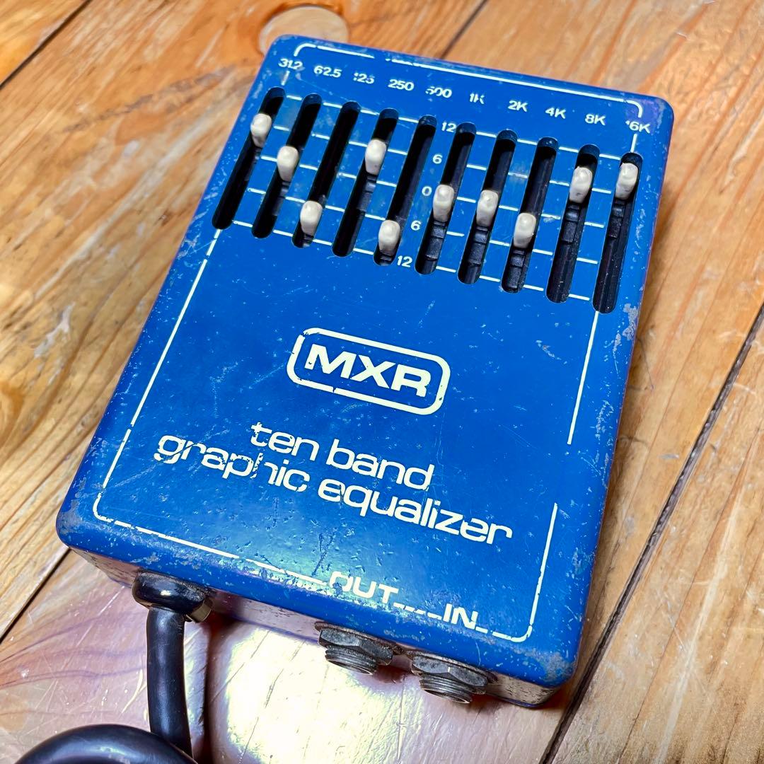 MXR 10 Band Graphic Equalizer ビンテージ
