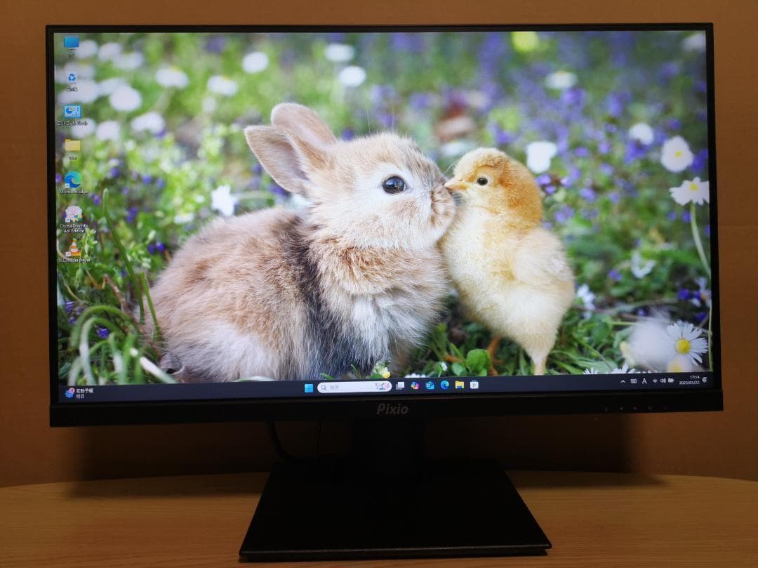 Pixio PX259Prime ゲーミングモニター24.5型 280Hz