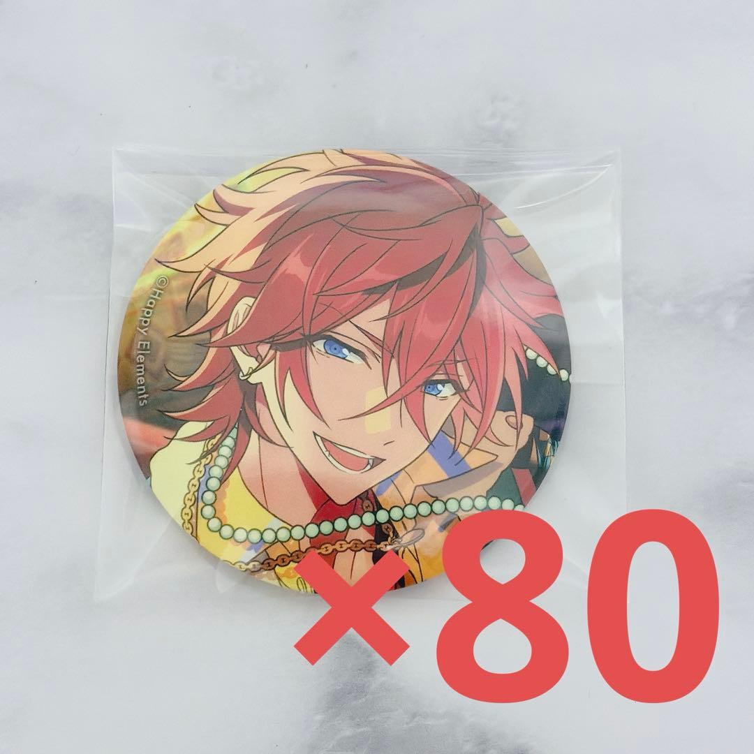 あんスタ 天城燐音 イベコレ缶バッジ 80点