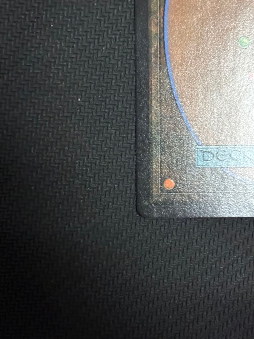 桜*華様 【MTG】大召喚士、ユウナ サージfoil