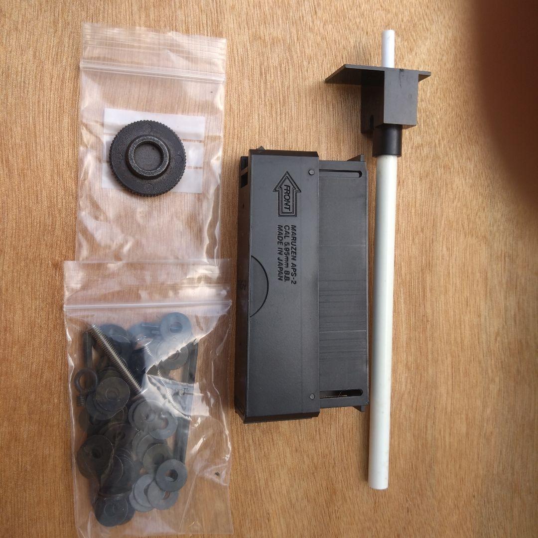 マルゼンエアーガン　APS-2 M99　99年度限定製品 木箱(自作)入。