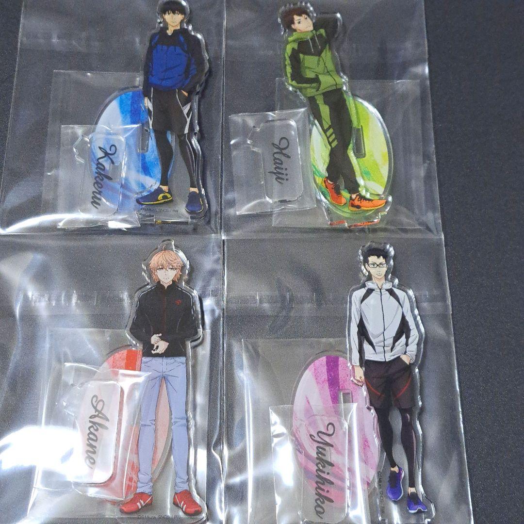 風が強く吹いている アクリルスタンド 4種類セット