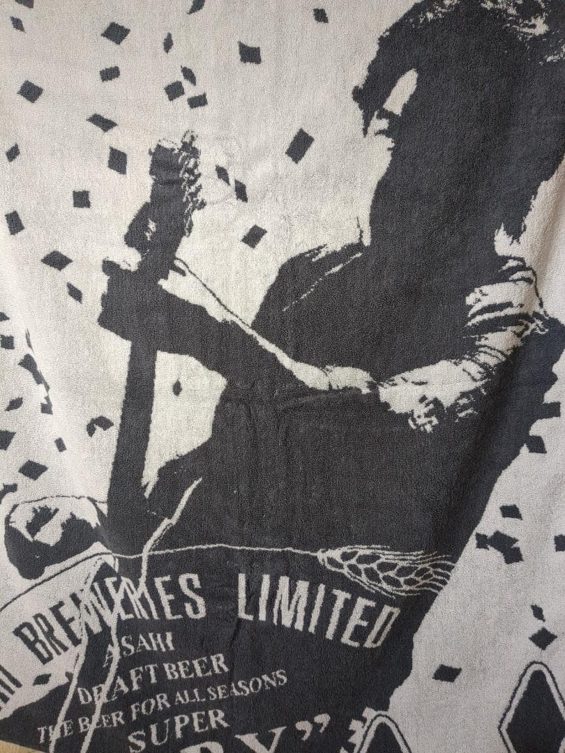 非売品！福山雅治等身大シルエットタオル