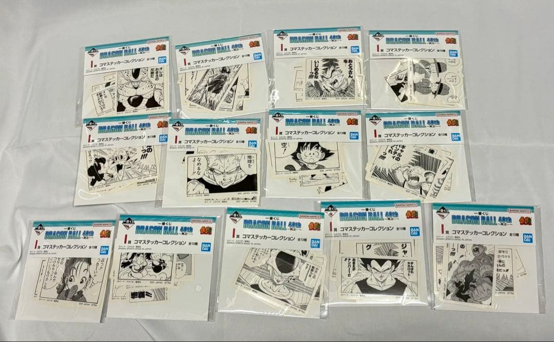 【新品】一番くじ　ドラゴンボール　40th　セミコンプリート　セット