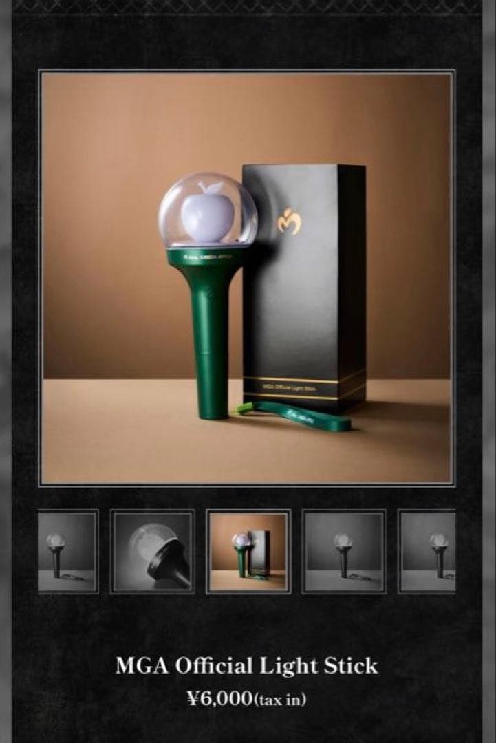 Mrs. GREEN APPLE セット ペンライトタオルトート 非売品ファイル