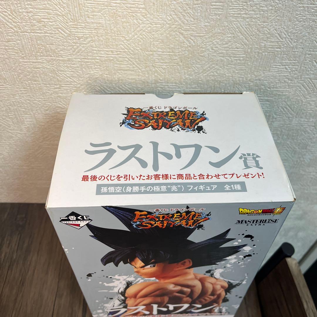 ドラゴンボール 一番くじ ラストワン 孫悟空 身勝手の極意 兆