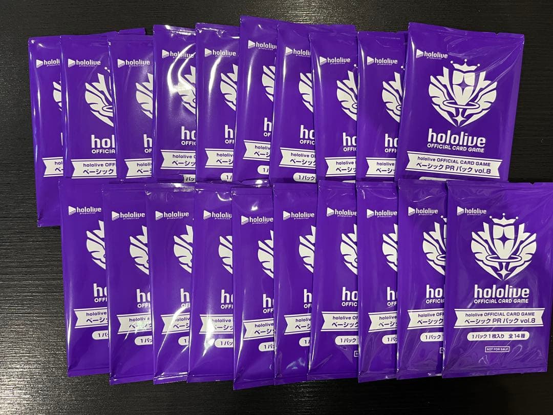 ベーシックPRパック vol.8 20パックセット　ホロカ　ホロライブカード