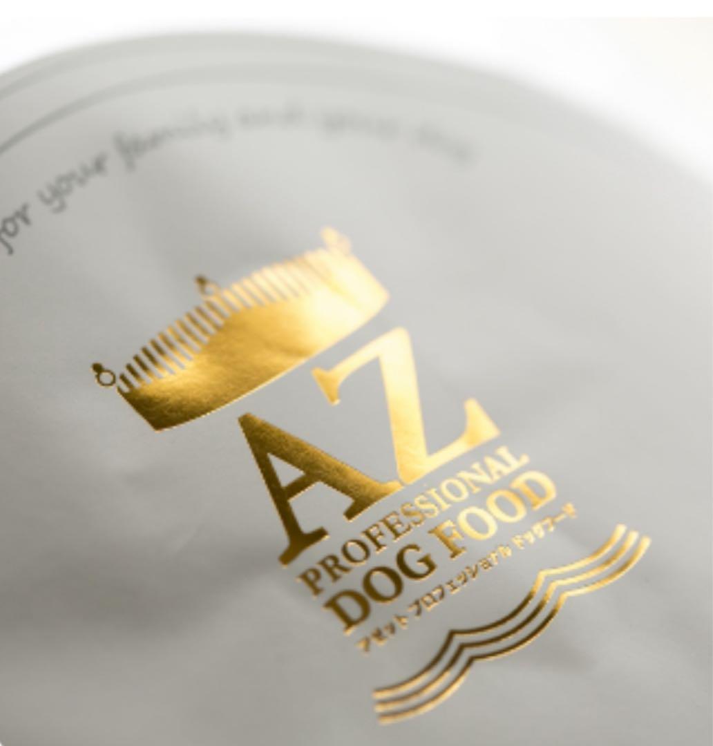 ☆キャンプ☆ ！AZアゼットプロフェッショナル パピー10kg 子犬用