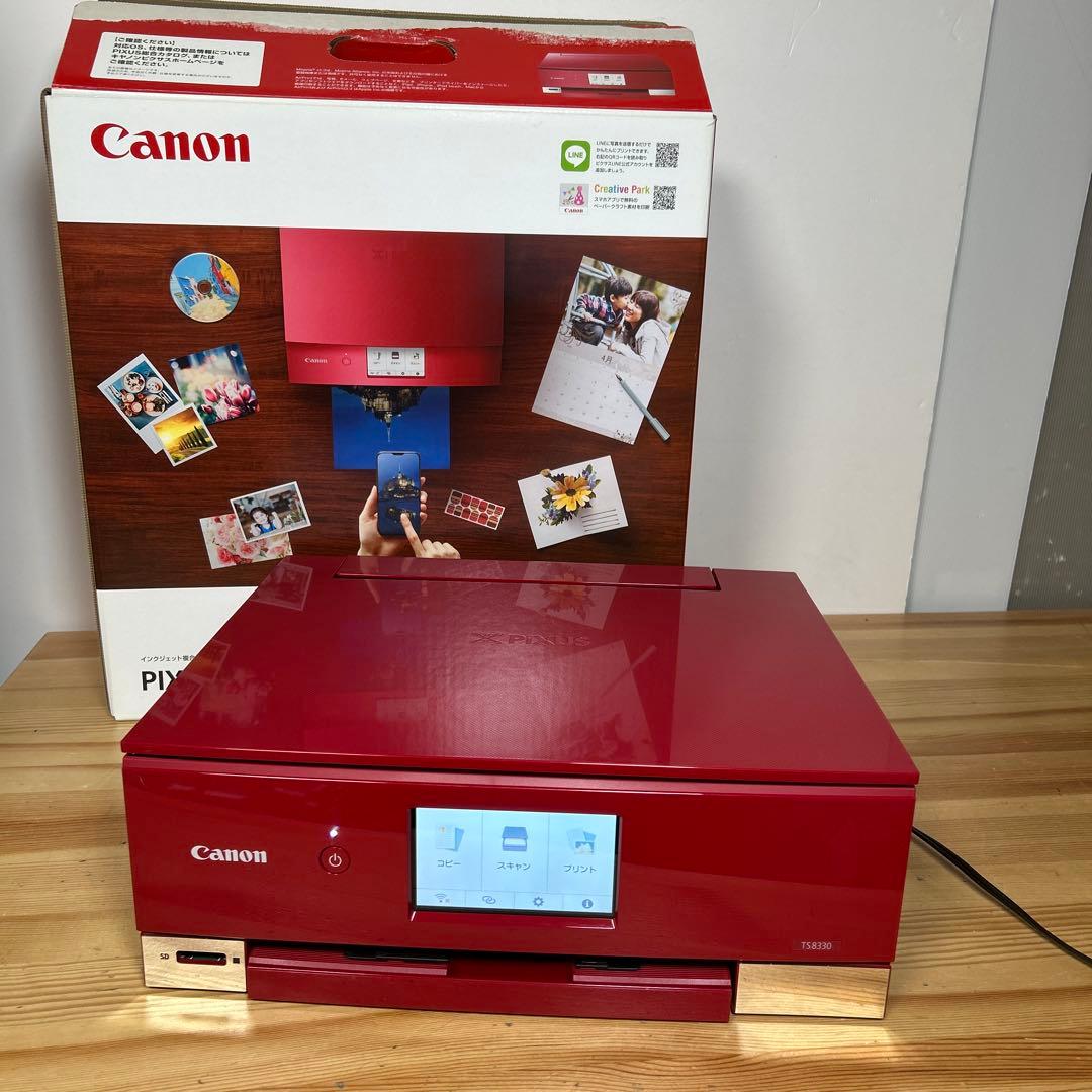 ★動作品！ Canon PIXUS TS8330RD A4インクジェット複合機
