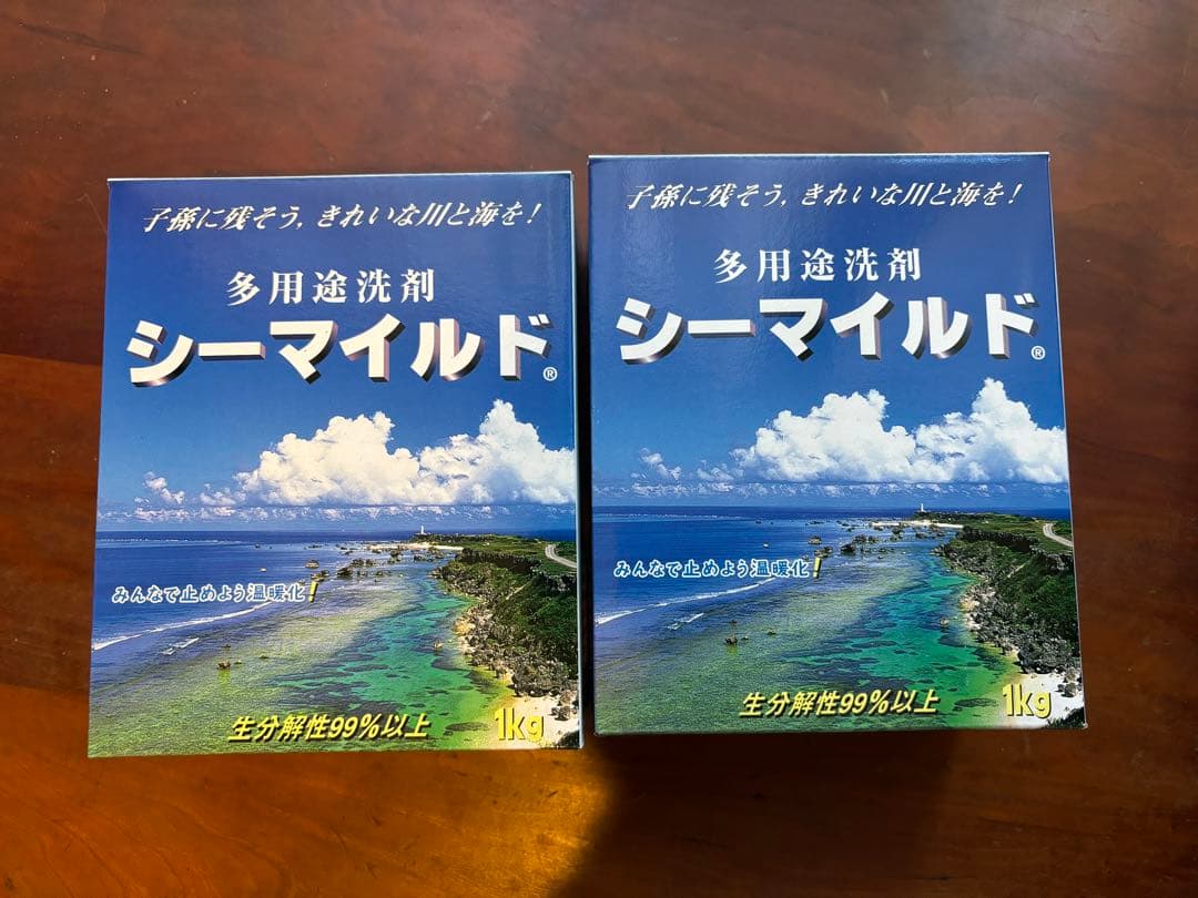 新品　シーマイルド　5個セット　多用途洗剤1.0㎏