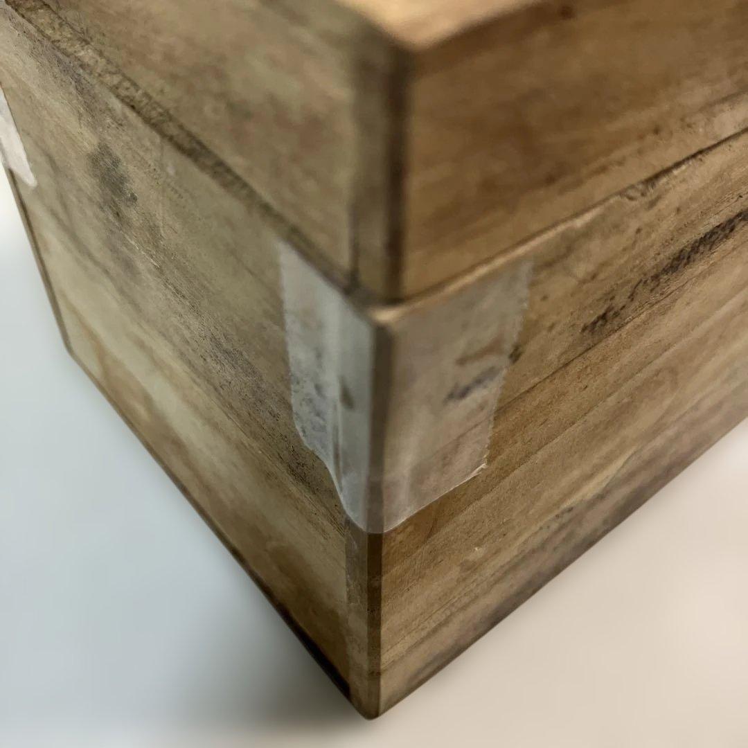 藤田喬平 手吹金彩ぐい呑み