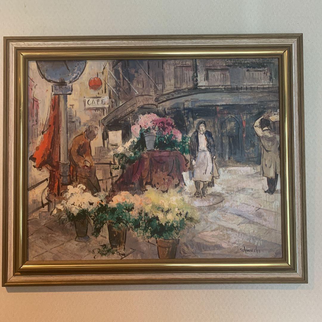 絵画　シュヴァヒャ　パリ