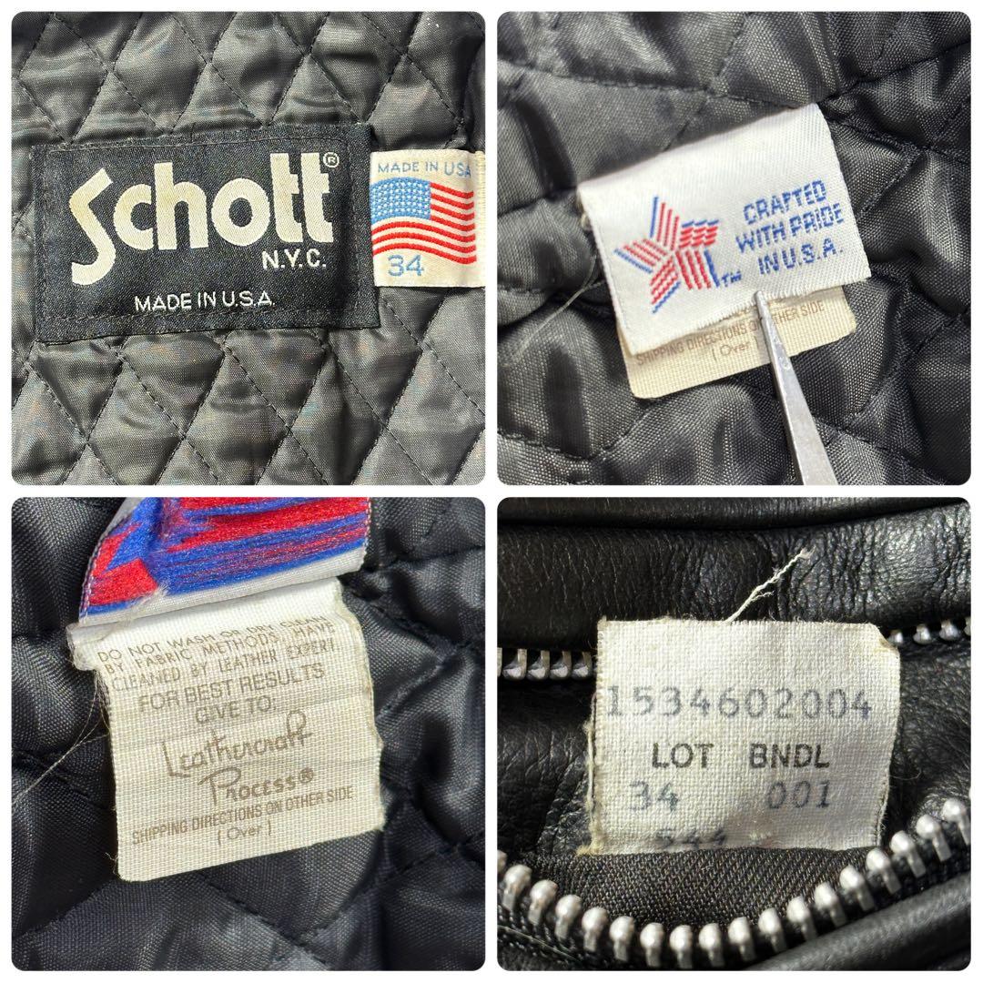 USA製 ショット レザージャケット シングルライダース 544 スタッズ 黒