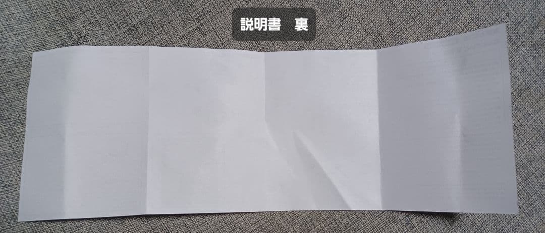 箱あり ねんどろいど 352 苗木誠 ダンガンロンパ