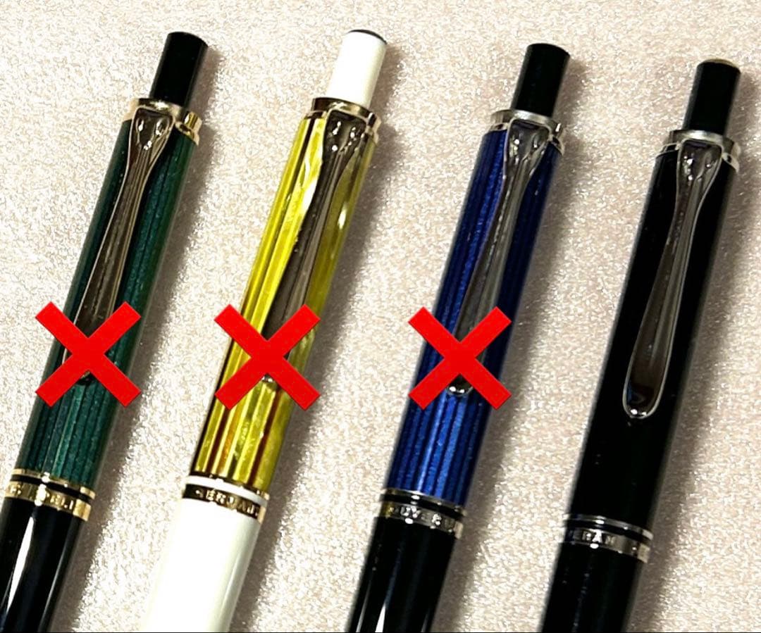 ペリカン　K405 黒　ボールペン　Pelikan