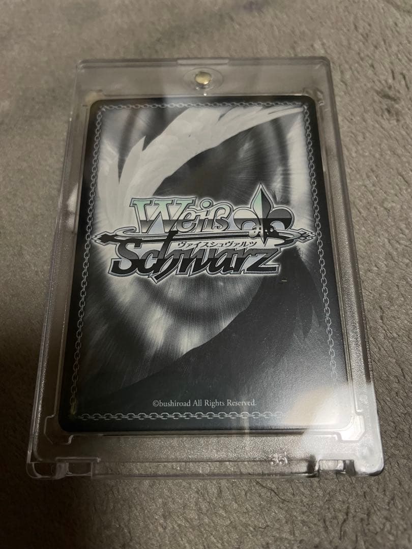 ヴァイスシュヴァルツ　チェンソーマン トライアルデッキ　パワー SSP