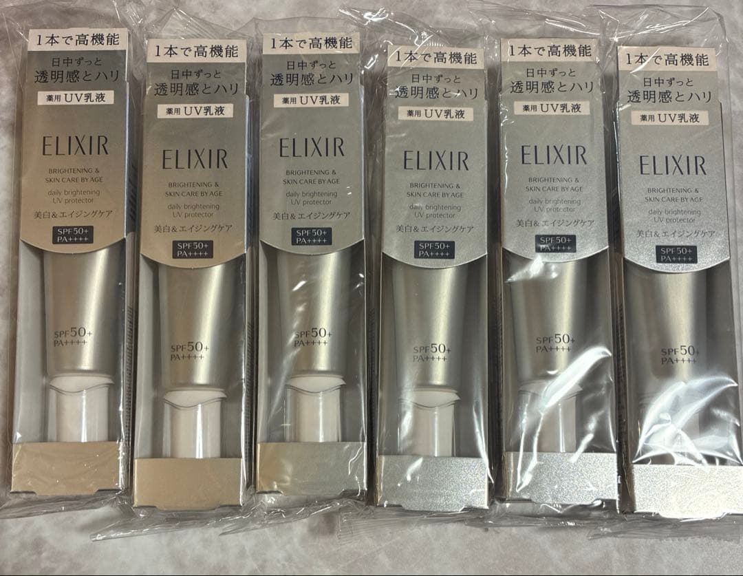 エリクシールブライトニングデーケアレボリューションWT＋朝用美白乳液35ml6個