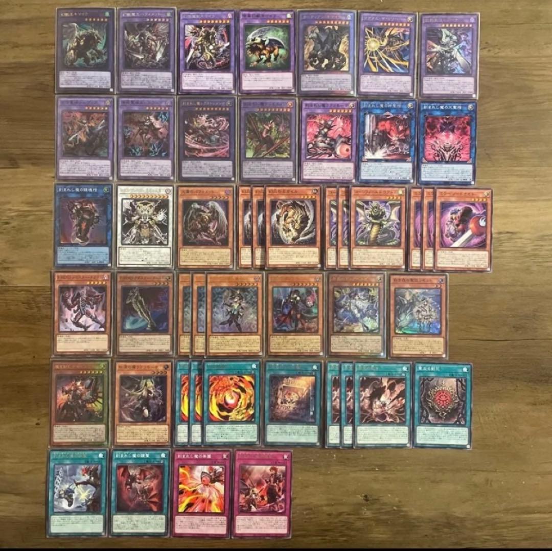 遊戯王　キマイラ　デッキパーツ