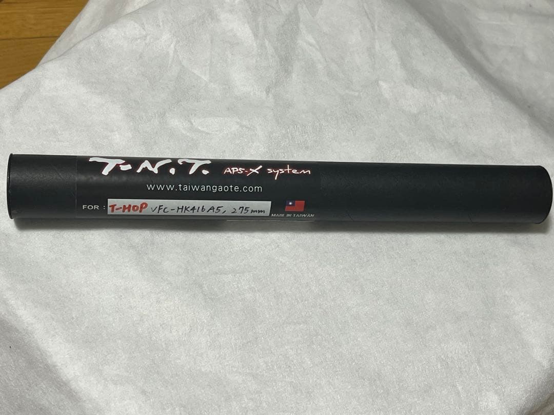 TNT APS-X VFC HK416A5用インナーバレル 275mm