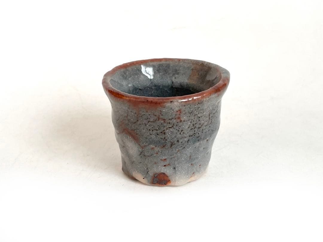 陶芸家　若尾利貞　鼠志野　ぐい呑　酒器　酒盃　筒盃　共箱　志野　美濃