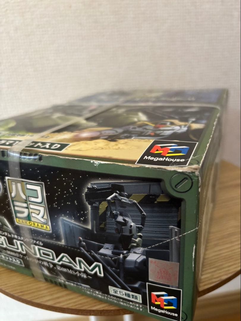 ハコラマ ガンダム 第08MS小隊 10箱入り