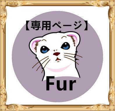 【Yuish】【2点まとめ】