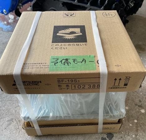 新品！　最高級クラスの業務用鉄板　ステーキハウス　お好み焼き